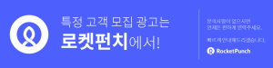 랜딩페이지 이동